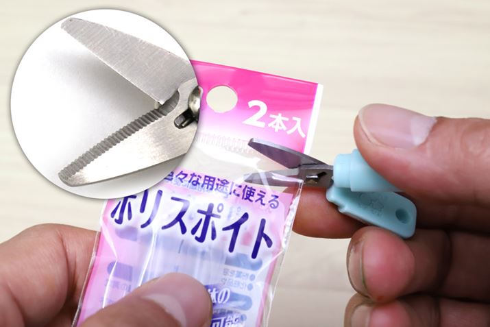 uZ[Vnv̂ŁAĂ肵؂ꖡ𔭊I