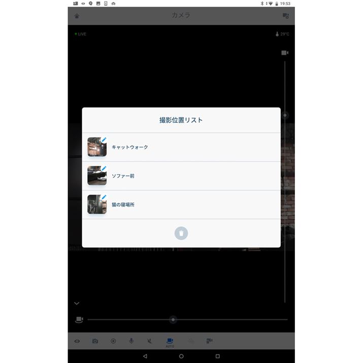 ǔÂ炢ʒúuBeʒuXgvɓo^