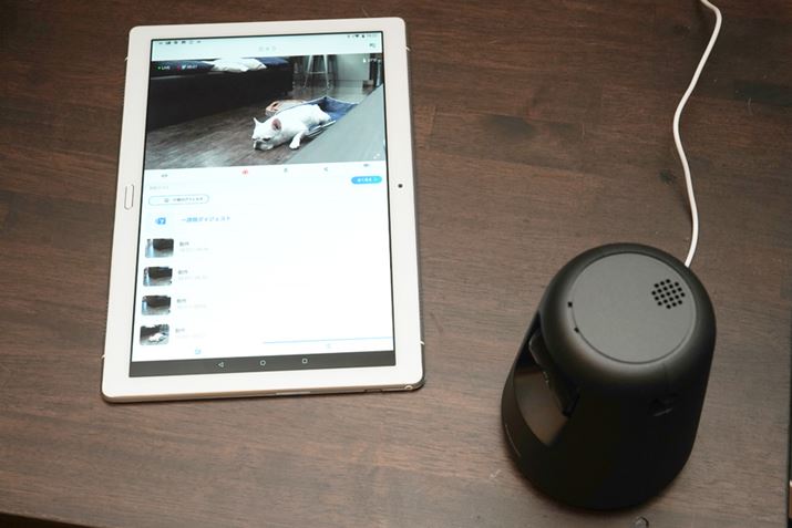 Avʂł̓JfƓɘ^惊Xg