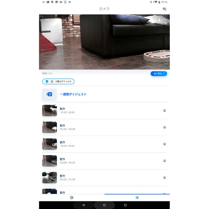 uTԃ_CWFXgv^bvƃ_35b̓ĐĂ