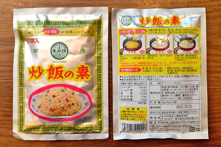 ʁF6g J[F11kcali1lOA`[n̑f݂̂̒lj