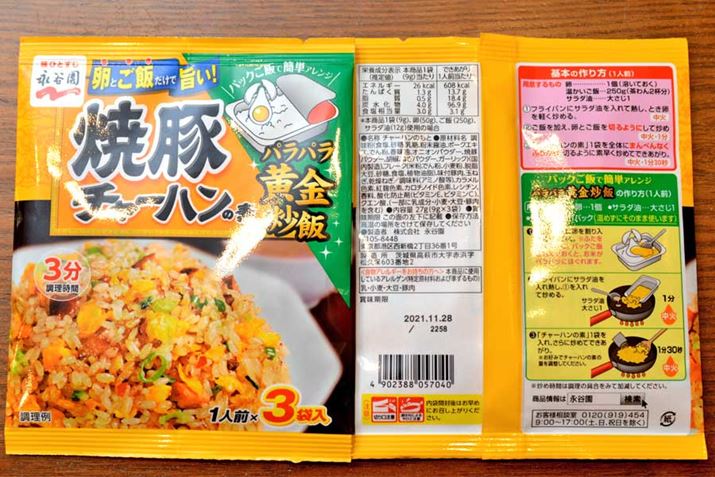 ʁF9g J[F26kcali1lOA`[n̑f݂̂̒lj