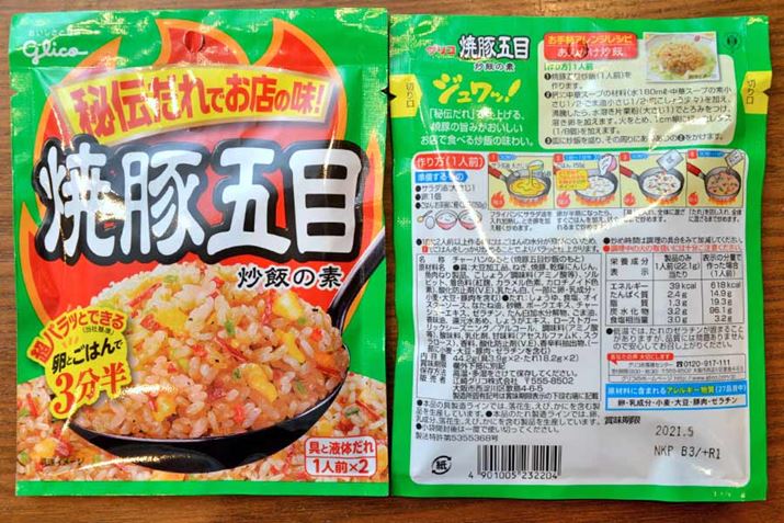 ʁF22.1g J[F39kcali1lOA`[n̑f݂̂̒lj