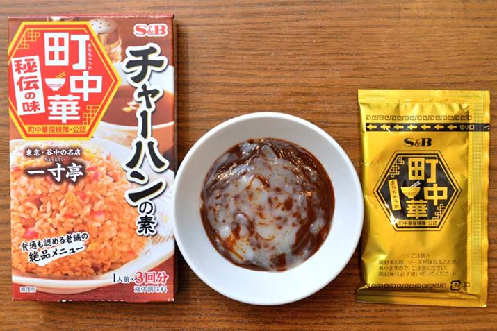 1lO×3ܓ̉t̃^CvłBڂ͂Ă肵ۂłA͂āH