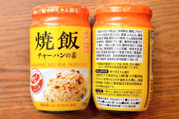 ʁF15g J[F44.85kcali1lOA`[n̑f݂̂̒lj