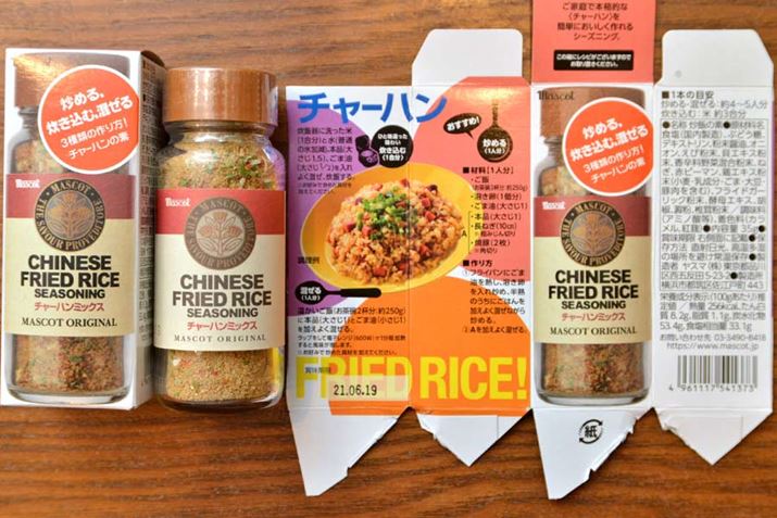 ʁF7g J[F17.9kcali1lOA`[n̑f݂̂̒lj