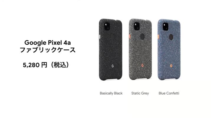 t@ubNP[X́ABasically BlackAStatic GrayABlue Confetti3