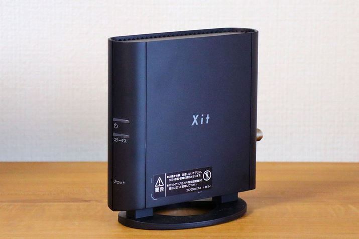 ピクセラ ワイヤレステレビチューナー PIXELA Xit Air Boxの+