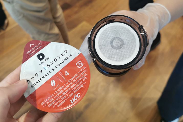 gp̂́Auhbv|bhv̐pJvZBJăjbgɃZbg܂