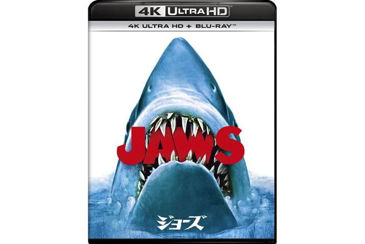 uW[Y 4K Ultra HD+u[C[GNXF-2576]v^NBCjo[TEG^[eCg