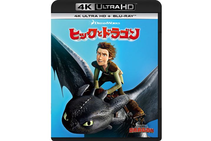 uqbNƃhS 4K Ultra HD+u[C[DRBX-1037]v^NBCjo[TEG^[eCg