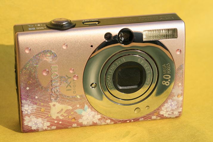 SANAI񏊑IXY DIGITAL 20 IS