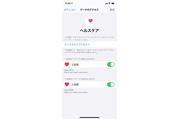 uwXPAv^uGoogle FitvƘAgłBʂ́uwXPAv