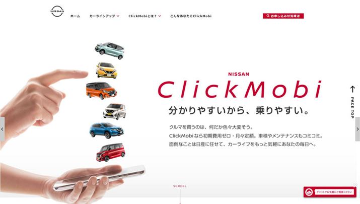 lbgŔ[Ԃ܂ŊłAYuNbNrvi摜͌TCgj