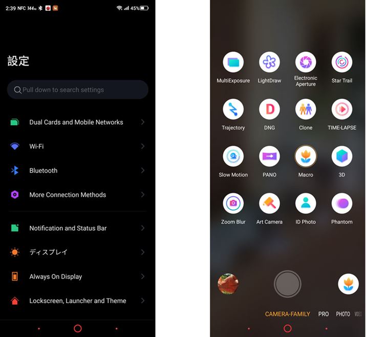 ݒʁAE̓JAv̐ݒʁB{ꉻ͓OꂳĂȂ