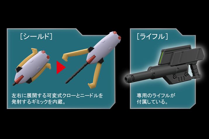 V[h́AEɓWJώN[ƃj[h𔭎˂M~bNB܂ApCtt