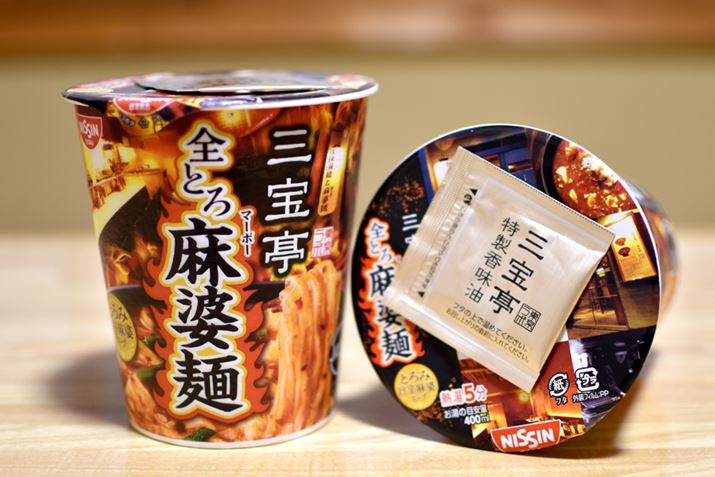 HiJbv˂ƂX̖HהׂĂ݂܂