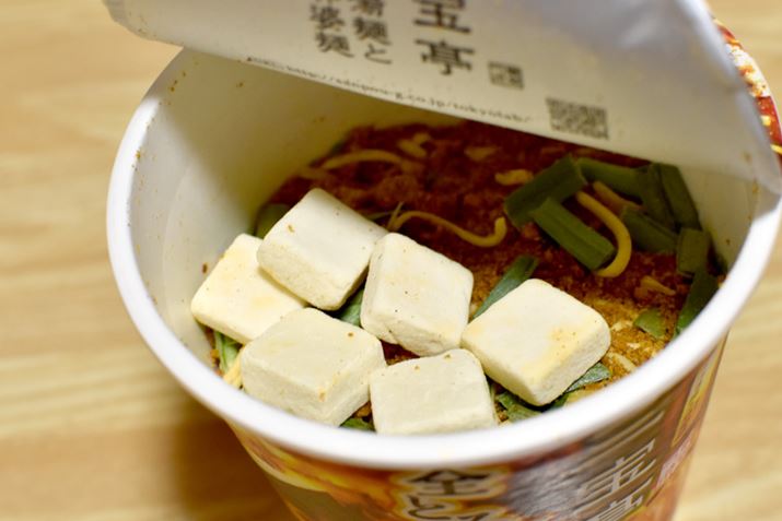 t^JƁA傫ȓ6̎pB͊҂ł邩BقɂAjĂ̂킩܂