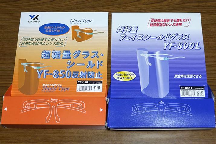 �R�{���w�́u���y�ʃt�F�C�X�V�[���h�O���X�v�I