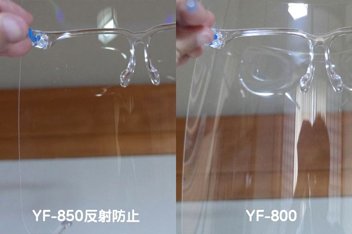 ��������̎ʐ^�B���˂�h�����Ƃɂ���āA�����Ă��鎩���̎��E���N���A�ɂȂ��ł����