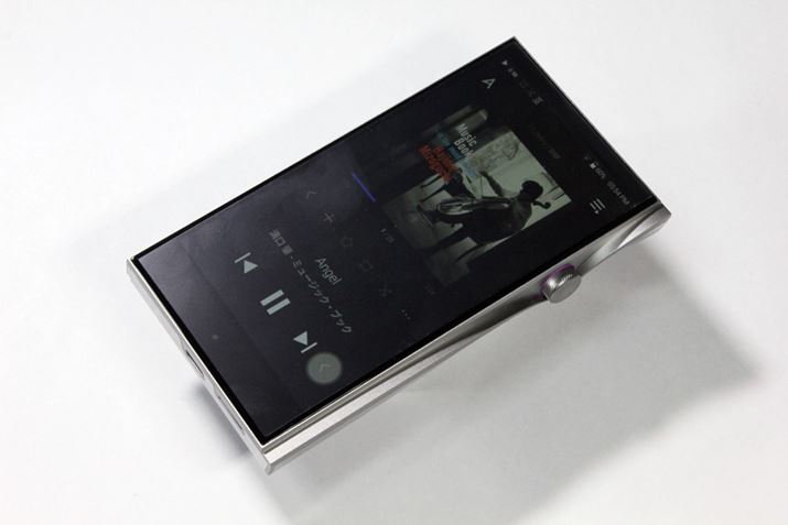 Astell&KernuA&futura SE200v