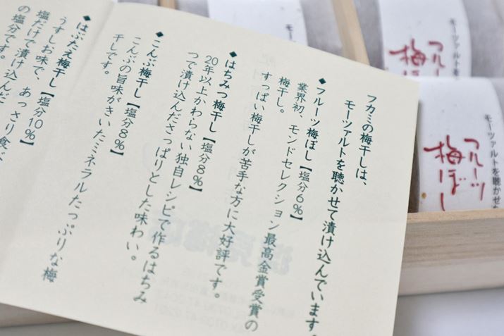 ̐ɂ͂Ɓu[c@g𒮂ĒЂł܂v̋LڂI