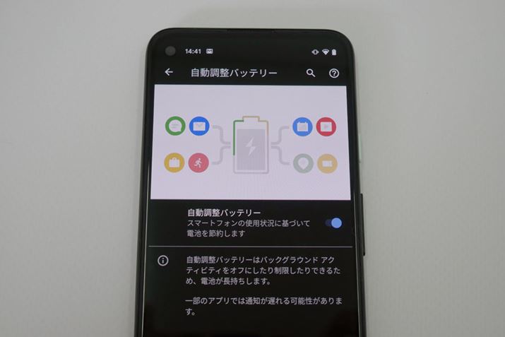 AIwKăobe[̐ߖsuA_veBuobe[viobe[j