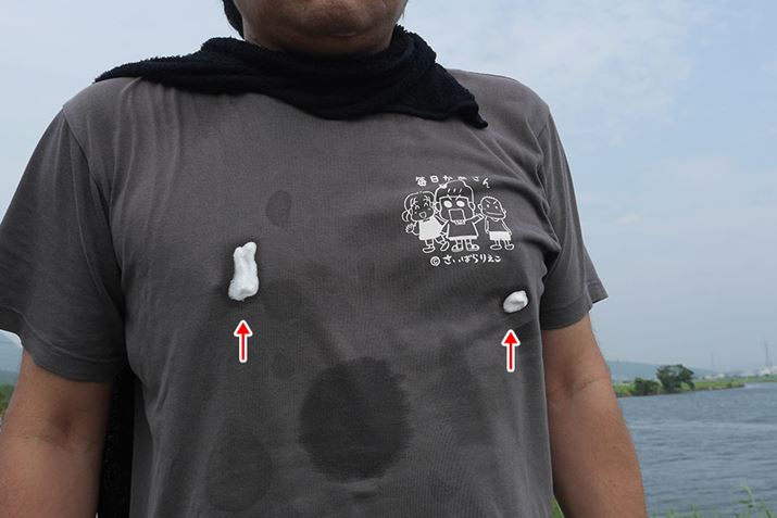 ꏊɂĂ͓񂩂牽oĂ銴cc