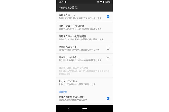 uzL[{[hvʂɒǉumazec3菑ϊv^bvƁAݒʂJ