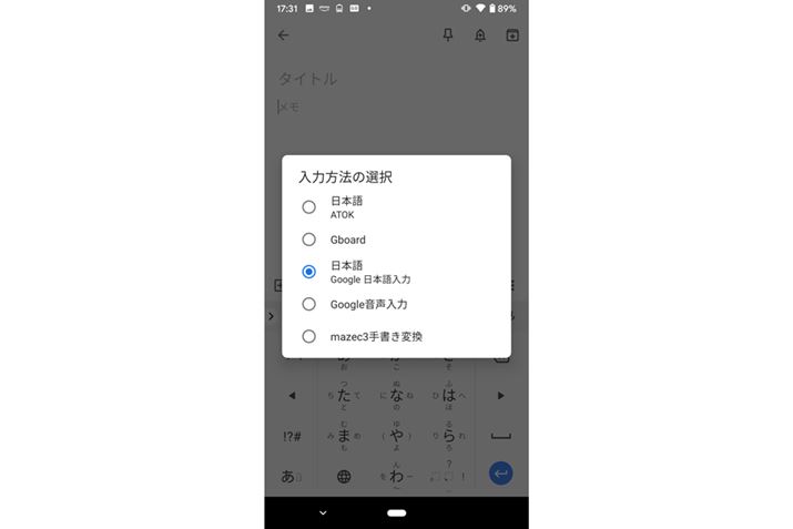 ẼL[{[hACR^bvāuGboardvI