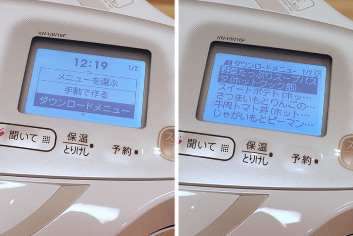 {̂ɑj[́Au_E[hj[vɓo^܂