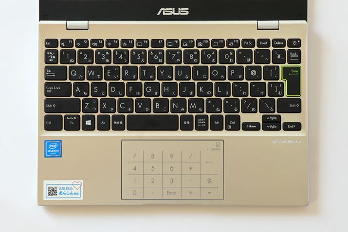 RpNg{fBȂL[{[h͗]T̂郌CAEg