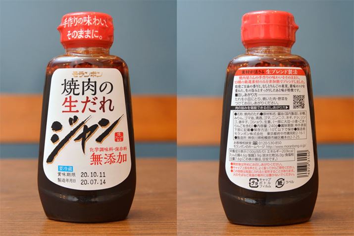 eʁF240gAGlM[F203kcali100gj