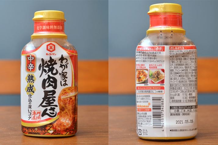 eʁF210gAGlM[F28kcali傳1t18gj