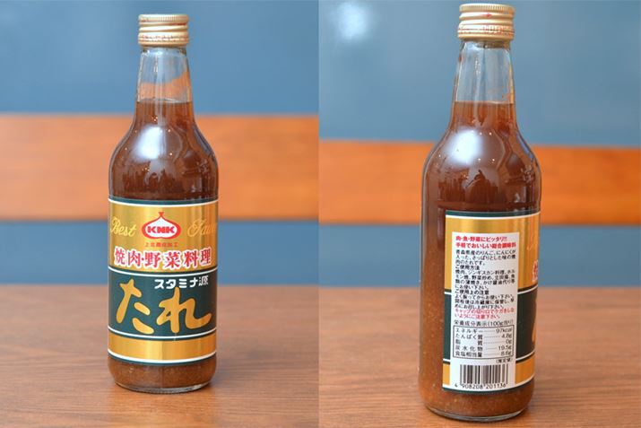 eʁF420gAGlM[F97kcali100gj