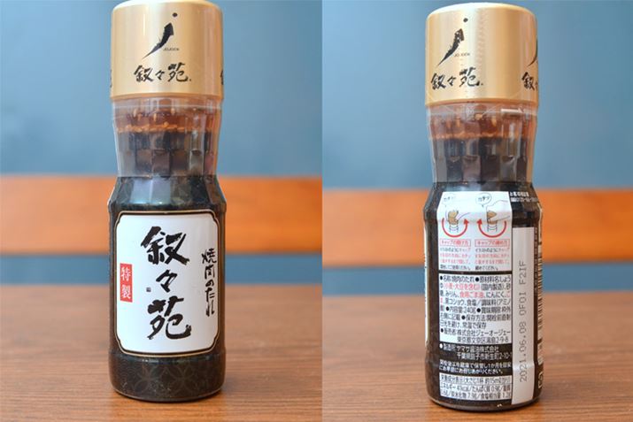 eʁF240gAGlM[F41kcali傳1t15gj