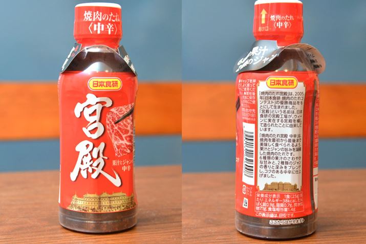 eʁF350gAGlM[F38kcali1H25gj