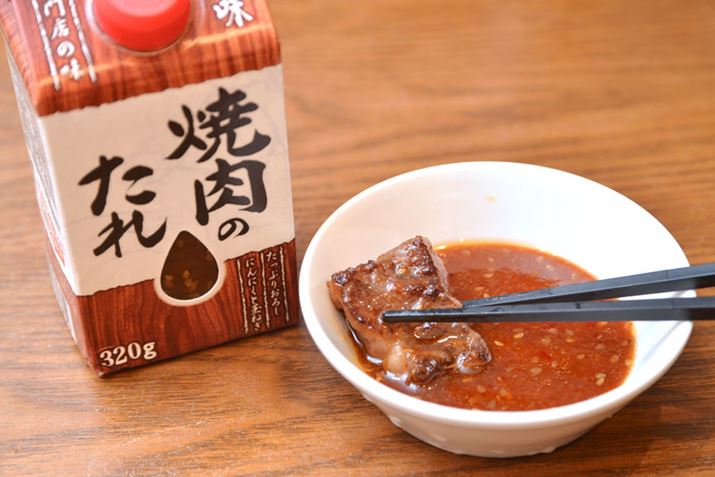 UbƂゴ肪iCXBZŃp`͂̂{ih