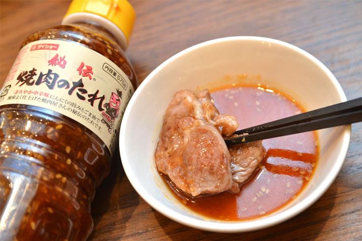 S̓IɃoX悭A{[̂eCXg