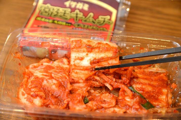 Â͍T߁BNẐ閡킢Ƀn}lAn}Ȃl͂ƕꂻ