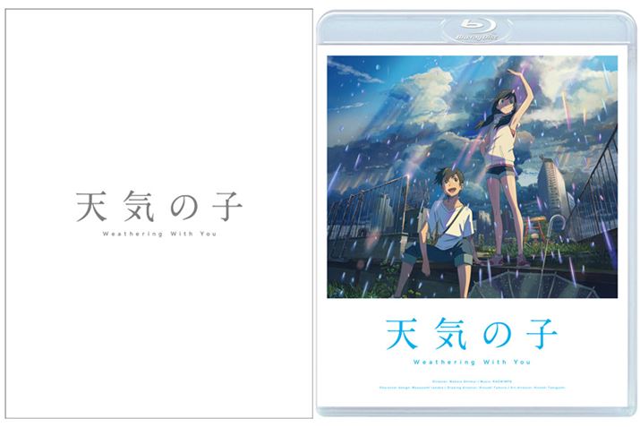 uVC̎qvBlu-ray&DVD D]^STORYF^̔F^(c)2019uVC̎qvψ  