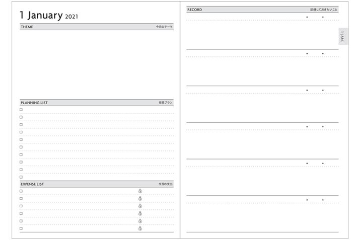 ԃvy[WBƎݒłE̗ǂĝ|Cg