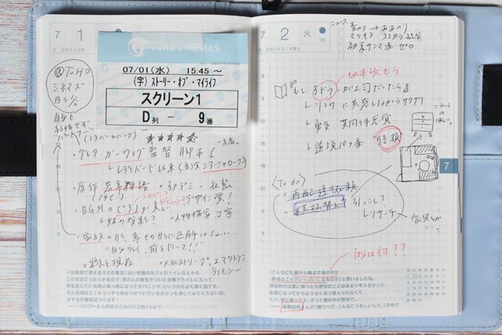 ySPECzTCYFA6i105×c148mmjAJo[̃JoF