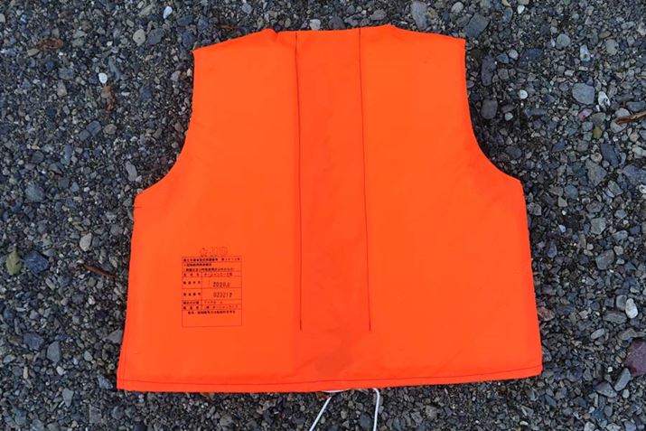 F̍IWFBȔFǐ^Fԍ͑3670ƂƂł