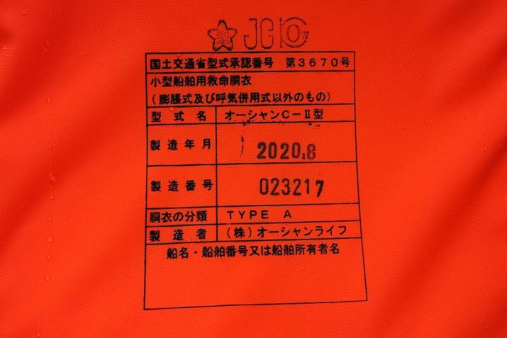 {͏^DpȂ̂ŁACヌW[ւ̔ƂĂIXXł