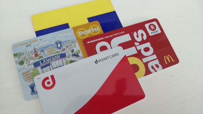 「4大共通ポイント」は加盟店・提携店も多く、日常のさまざまなシーンで貯めることができます