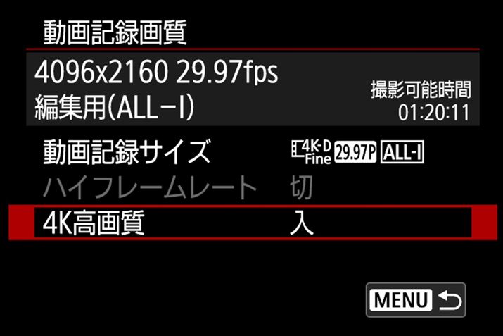 EOS R58.2KI[o[TvOɂ4KL^i30p24pj\