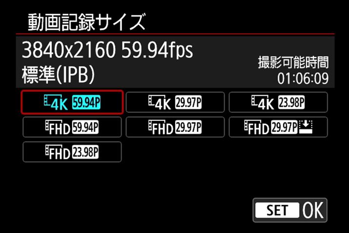 EOS R64K UHD/60pL^ɑΉĂ