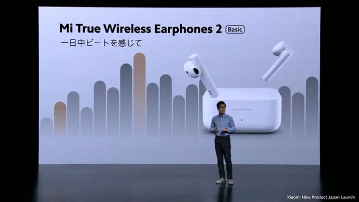 uMiSCXCz2 Basicv́A@\Ȃ4,000~ȉƂቿi