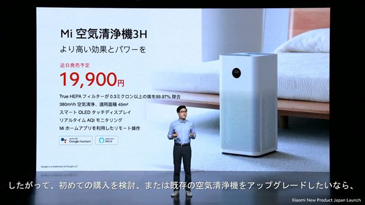 ڂu[U[ PM ZT[vȏ̔ZxPM2.5oꍇAʒm @\Ă